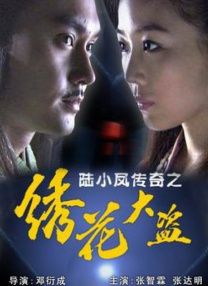欧美日视频